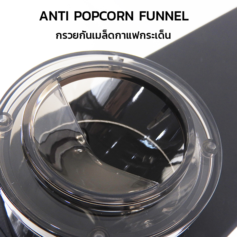 เครื่องบด APRESSO (CF64V) เฟืองบด SSF 64 mm ปรับรอบได้ ลดไฟฟ้าสถิต