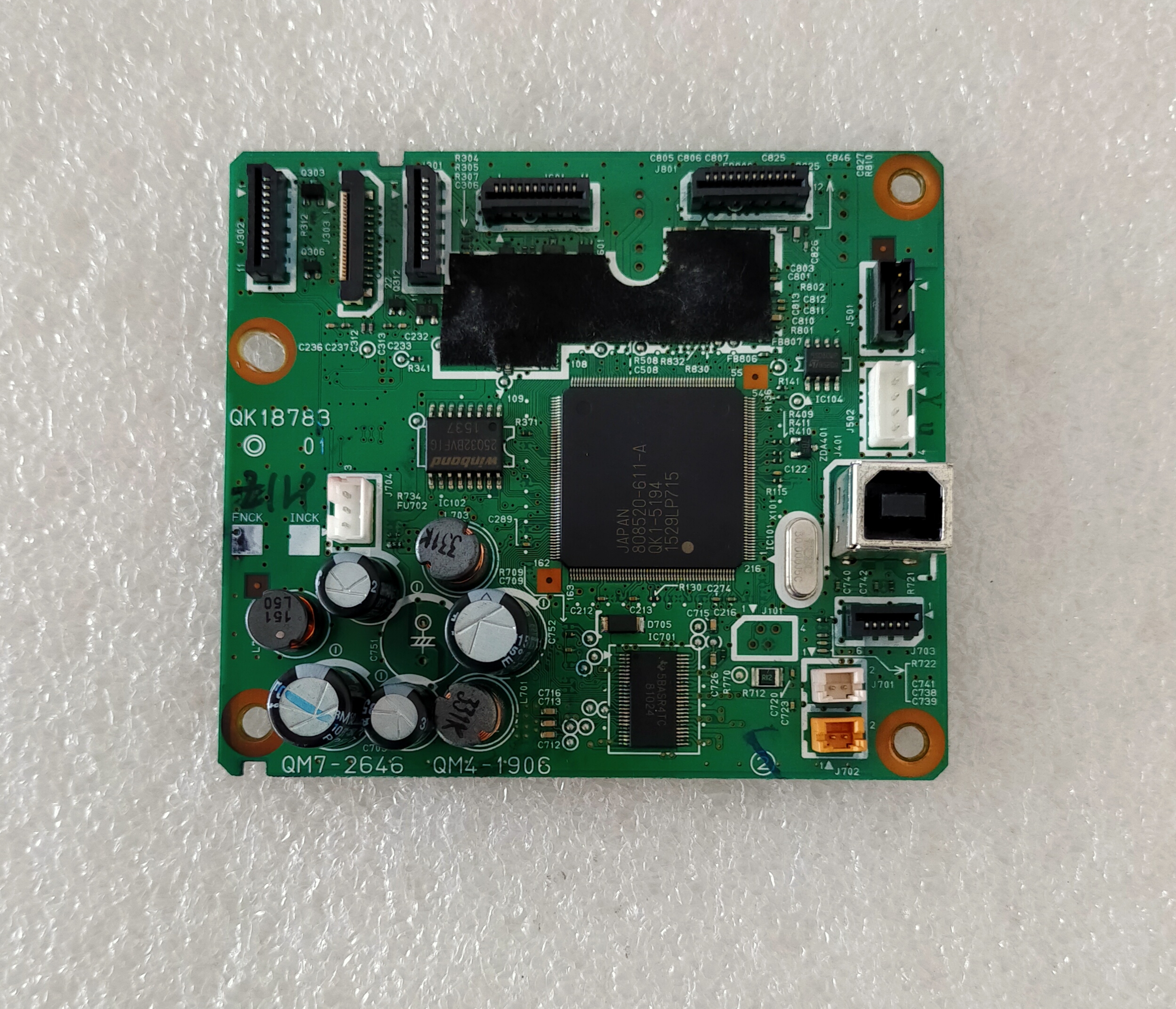 Mainboard Canon MP287 มือสอง