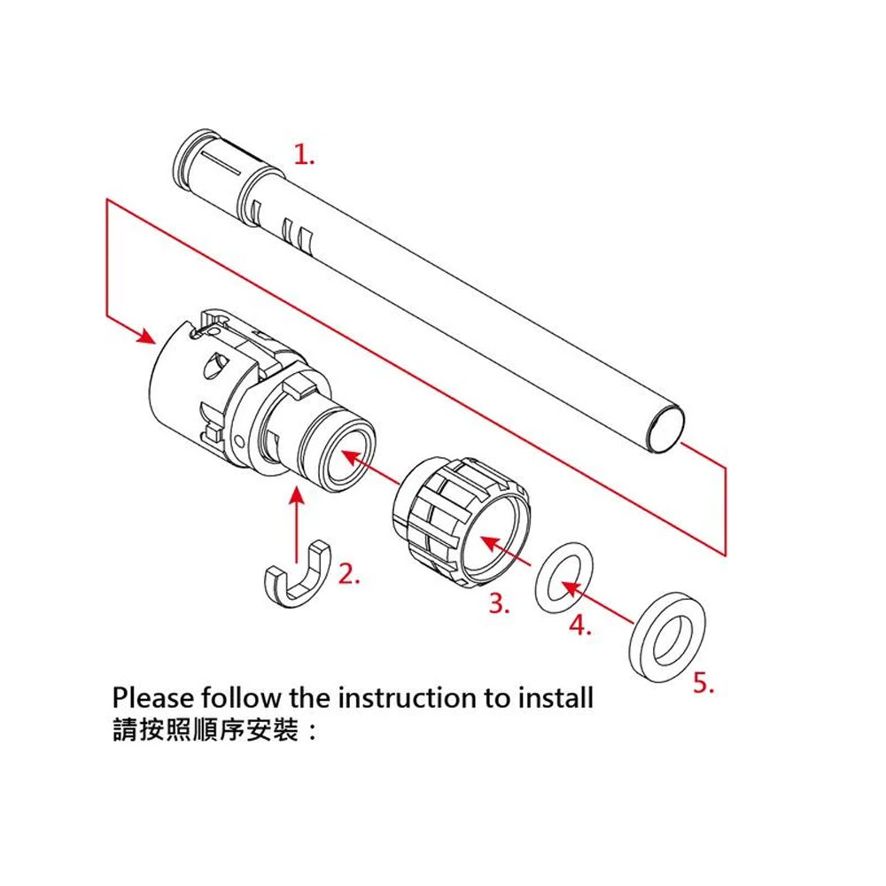 Maple Leaf CNC Aluminum Hop Up Chamber Set for VFC & GHK M4 / AR GBB