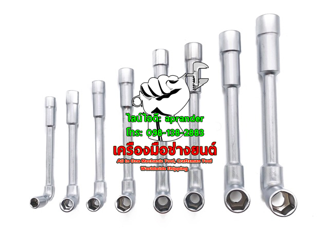 บล็อกตัว L หัวทะลุ 8ชิ้น แอนตั้น (ANTON)