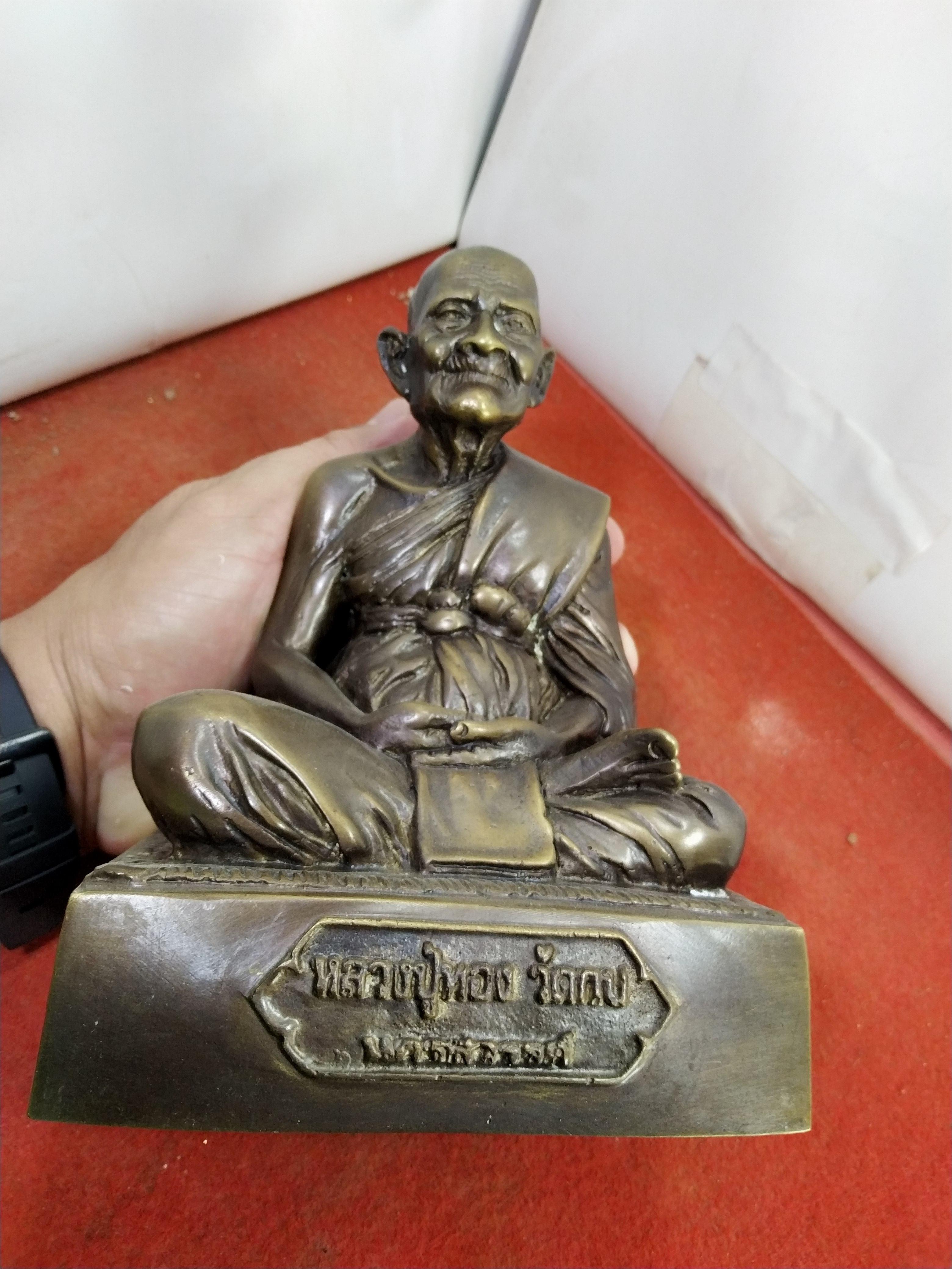 หลวงปู่ทอง วัดกบ(วัดวรนาถบรรพต) จ.นครสวรรค์ หน้าตัก 5 นิ้ว
