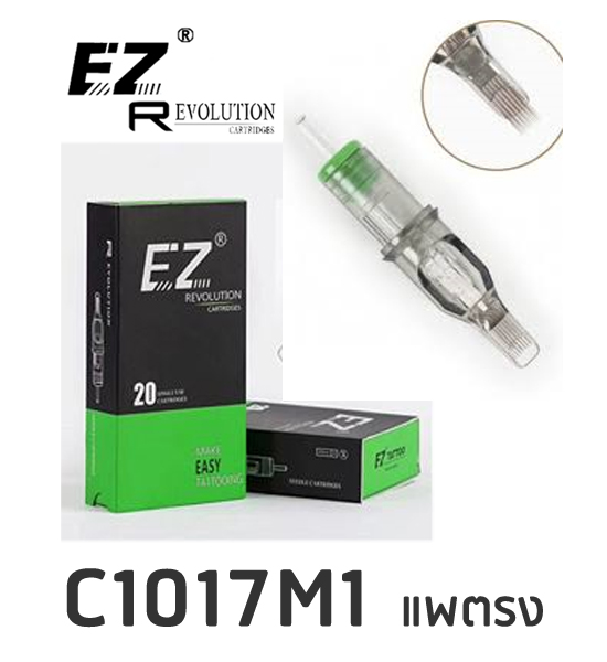 EZ REVOLUTION1017M1 (Magnum M1 แพแบนตรง เบอร์ 17) 0.30 mm.