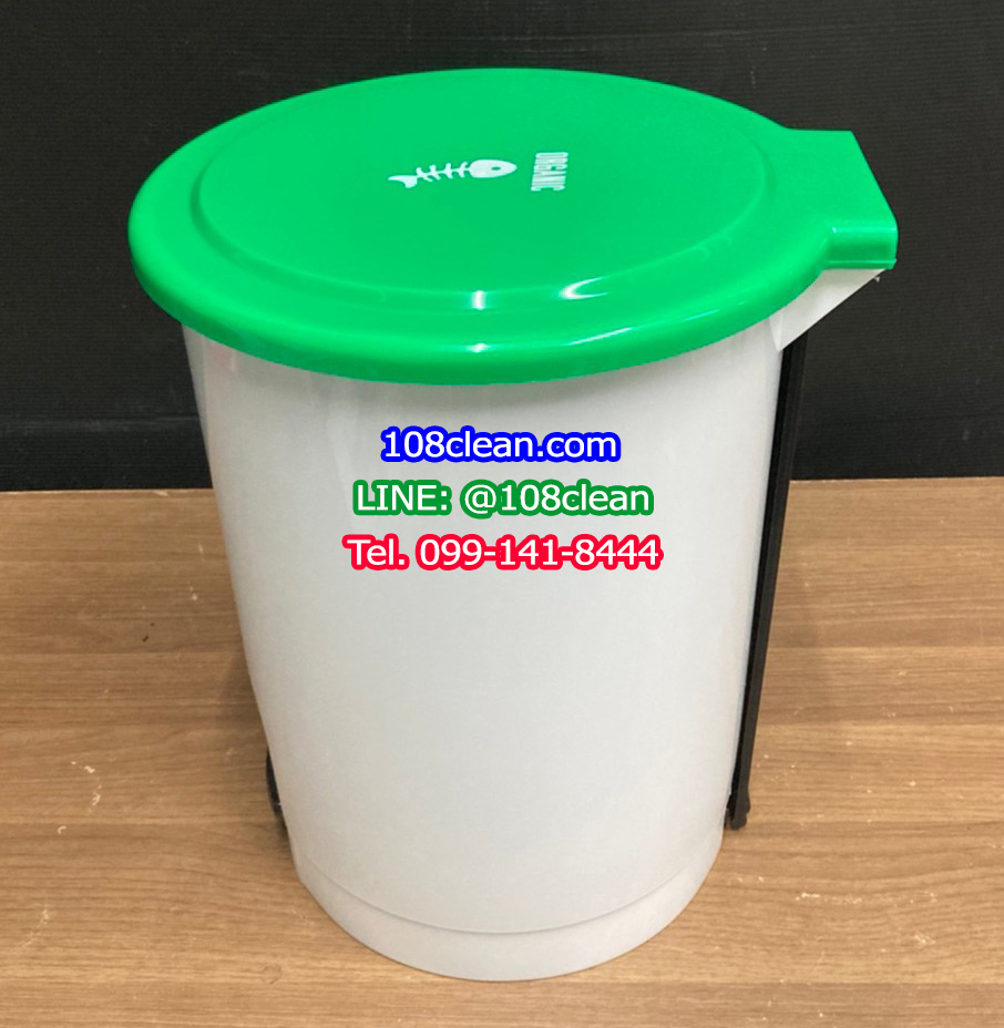 ถังขยะเท้าเหยียบ ทรงกลม 12 ลิตร