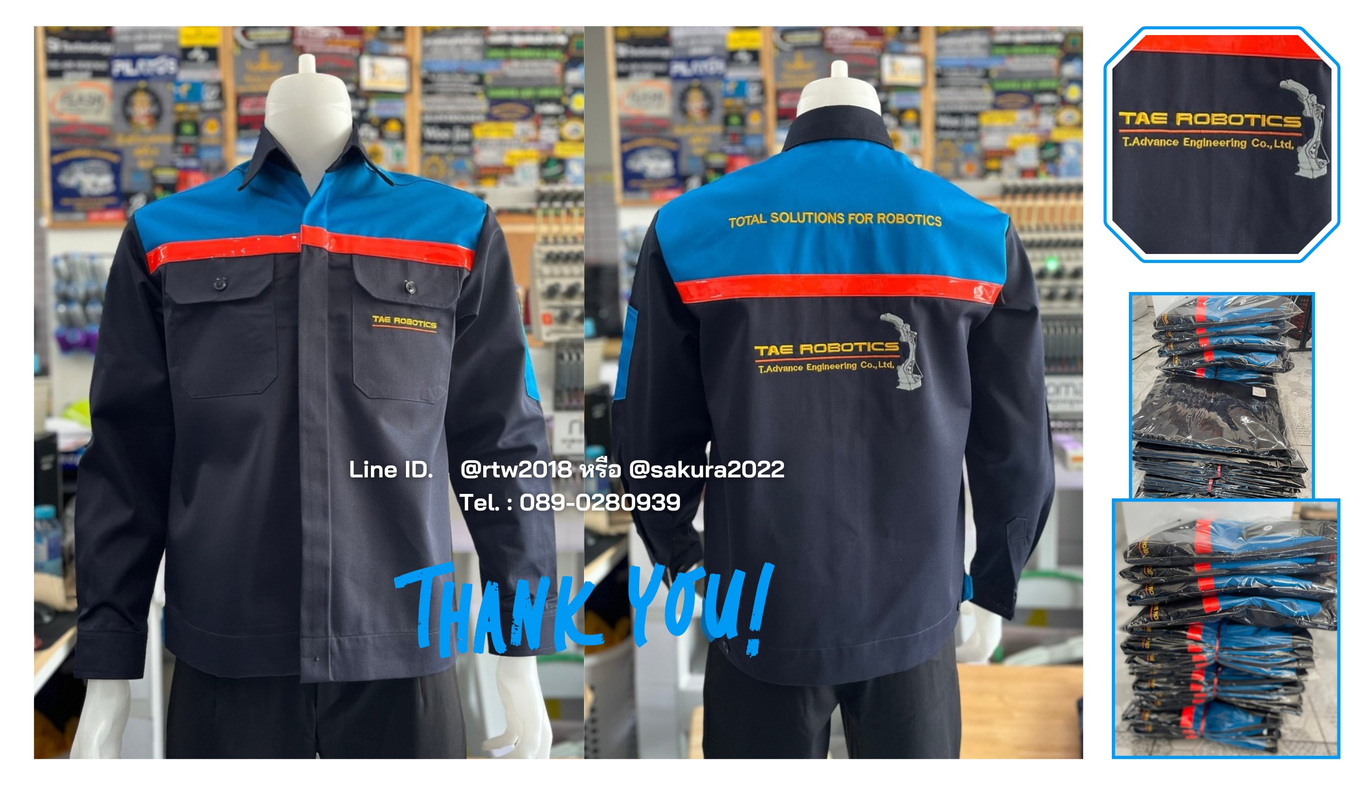 รหัส AB3.2 : เสื้อช่างแขนยาวผ้าคอมทวิวกรมท่าอกฟ้า (ซ่อนสาบ)