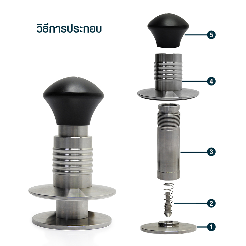 Apresso Stainless Steel Tamper Spring 58 mm.