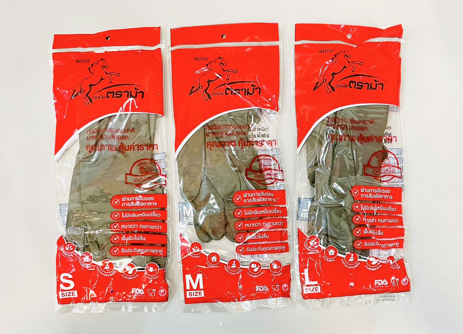 ถุงมือยางบางดำ ตราม้า