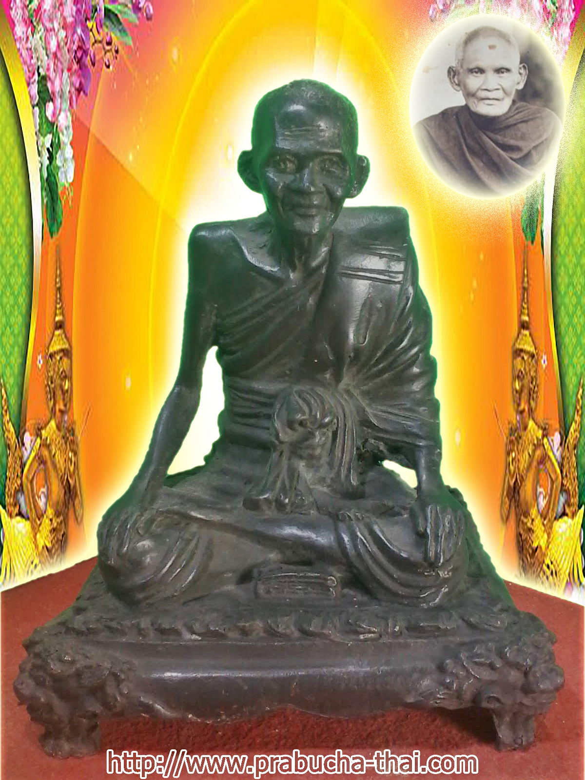 หลวงปู่บุญ วัดกลางบางแก้ว จ.นครปฐม หน้าตัก 5 นิ้ว เนื้อสำริด