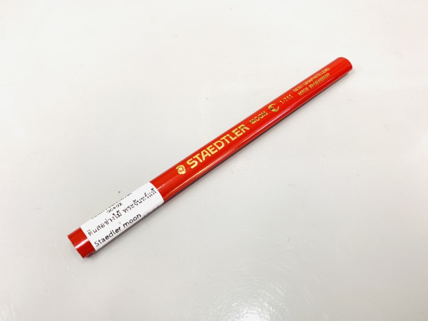 ดินสอช่างไม้ พระจันทร์แท้ Staedtler moon