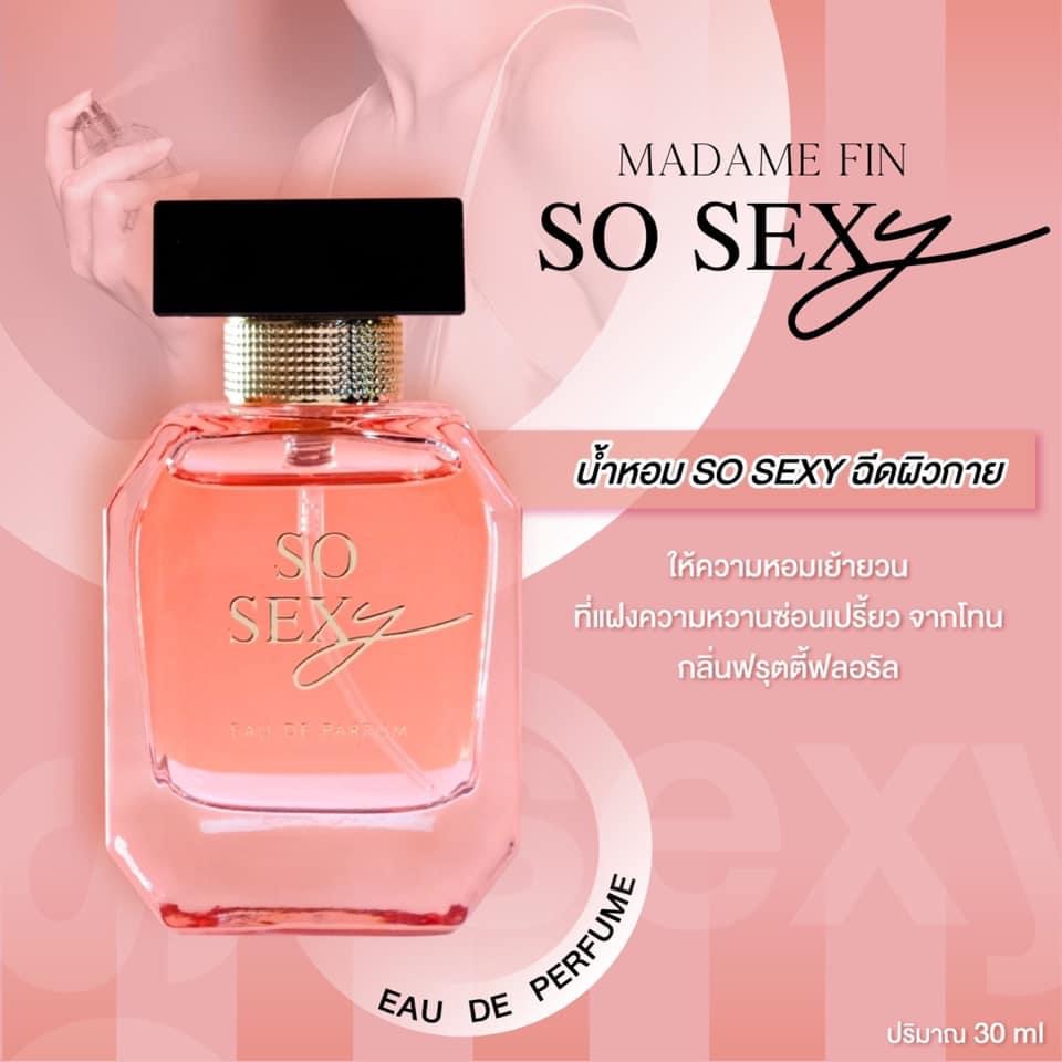 มาดามฟินน์ โซ เซ็กซี่ (Type)