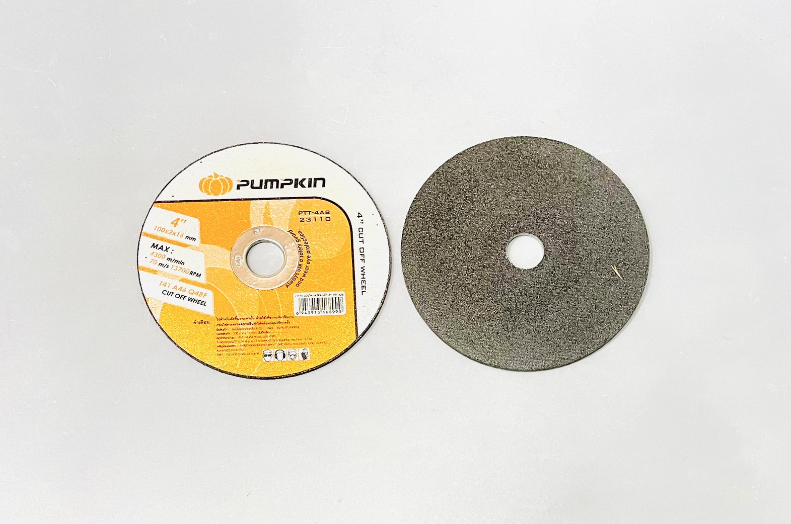 แผ่นตัดเหล็ก พัมคิน