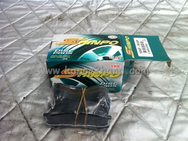 ผ้าเบรก S100 (สินค้าใหม่) แบบที่ 1
