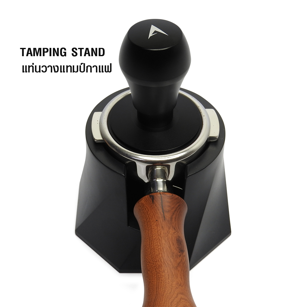 Coffee brewing handle stand-coffee press-octagonal base