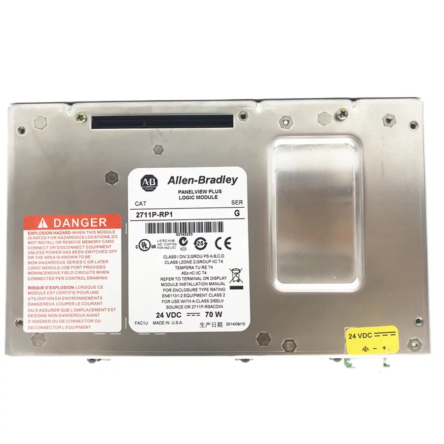 Allen-Bradley 2711P-RP1