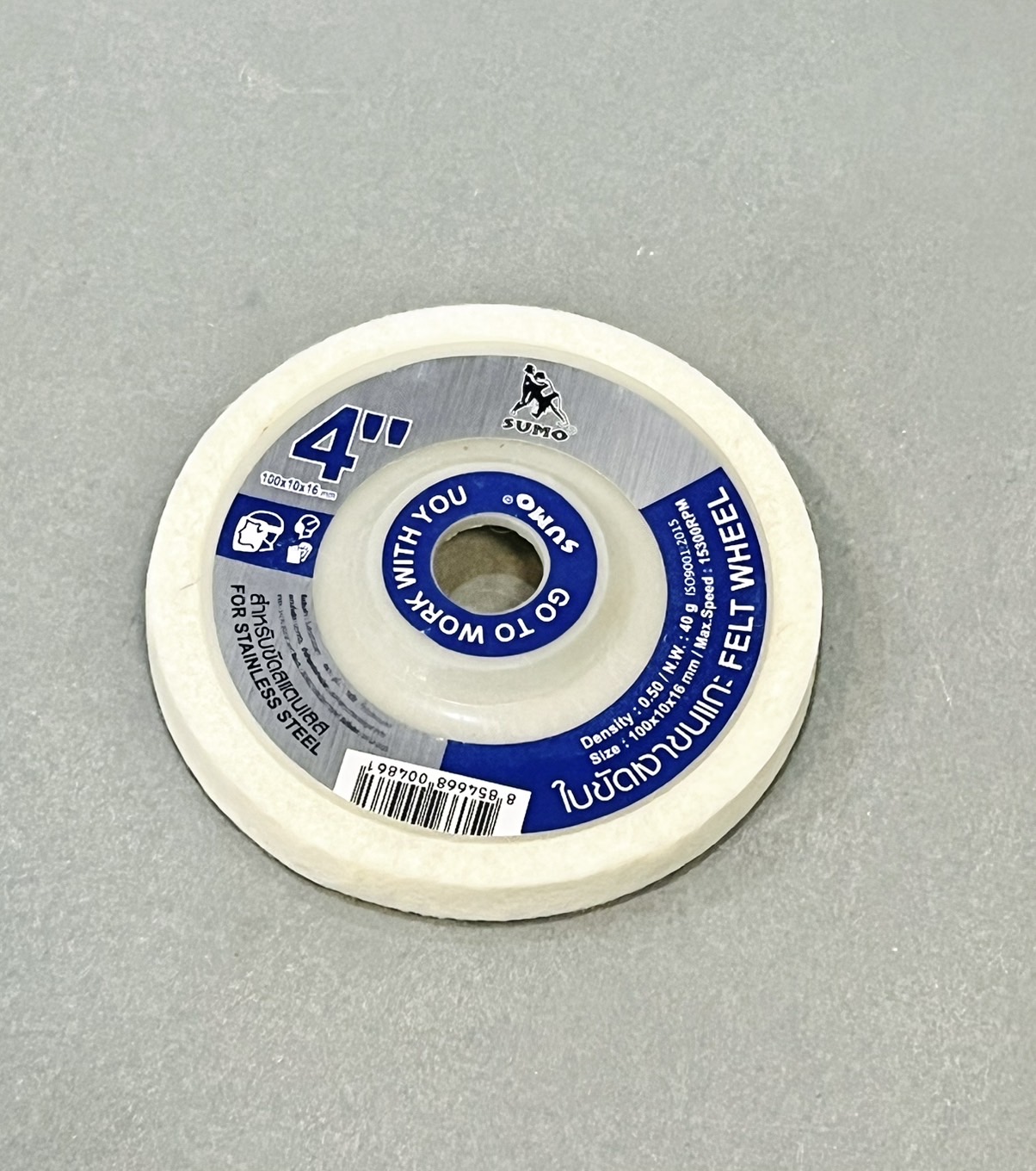 ใบขัดเงาขนแกะ 4" ซูโม่