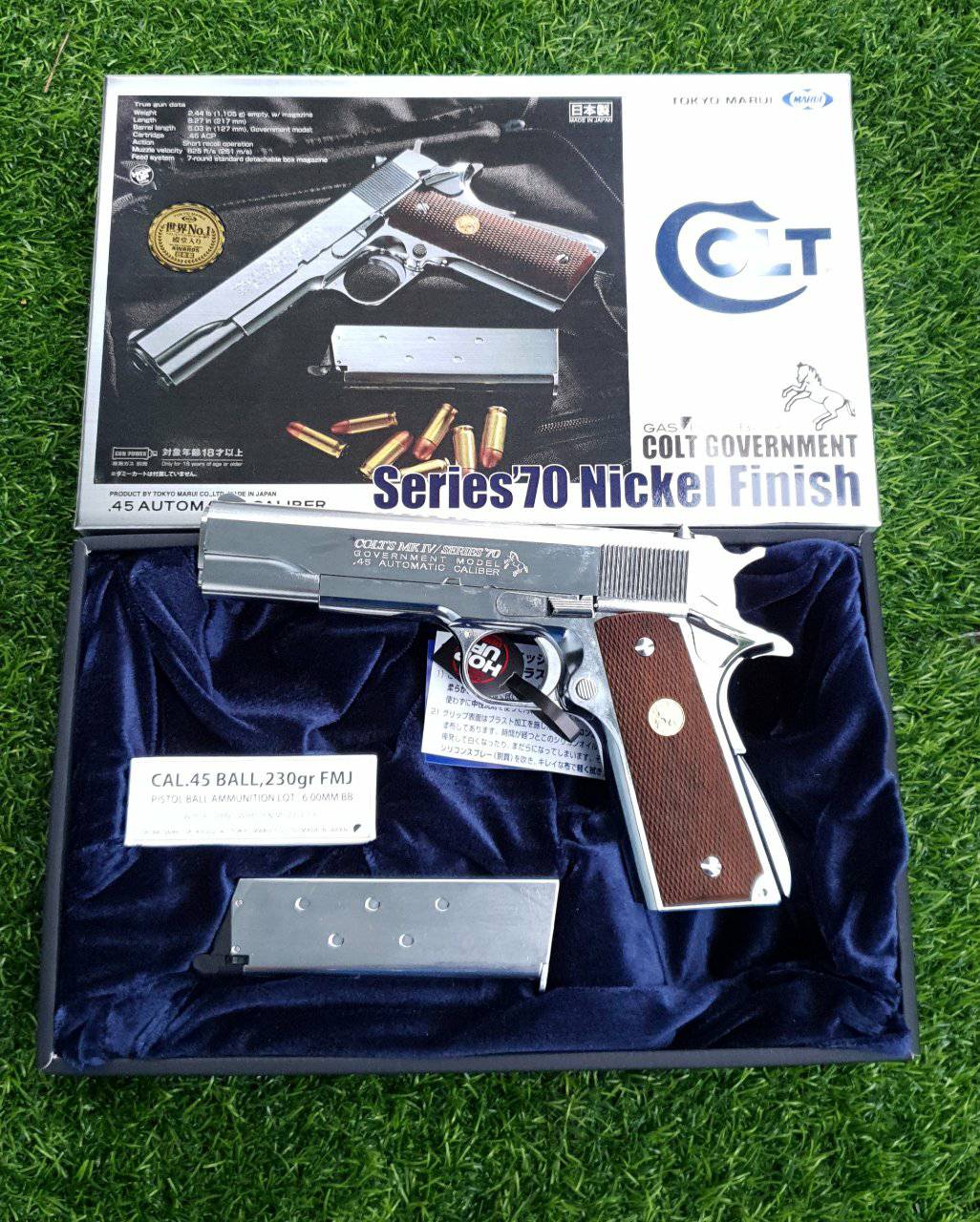 Tokyo Marui M1911 Colt Government Mark IV Series 70 GBB - Nickel Finish