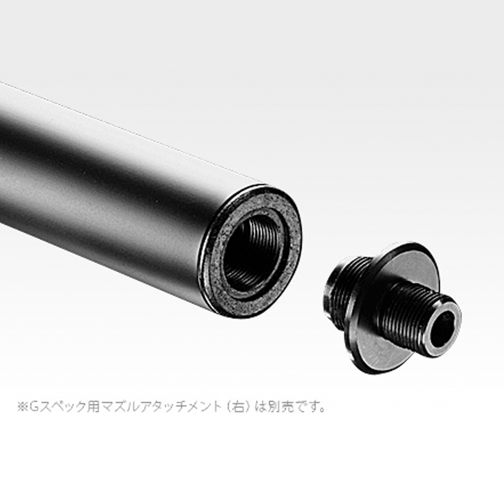 Tokyo Marui L96 AWS Sniper Rifle - OD