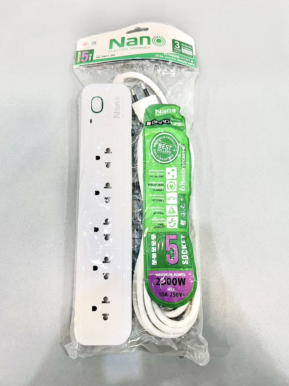 รางปลั๊ก 1 สวิทซ์ มี มอก.