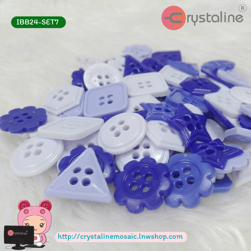 Geometry button - Blue col. (40g/pack)