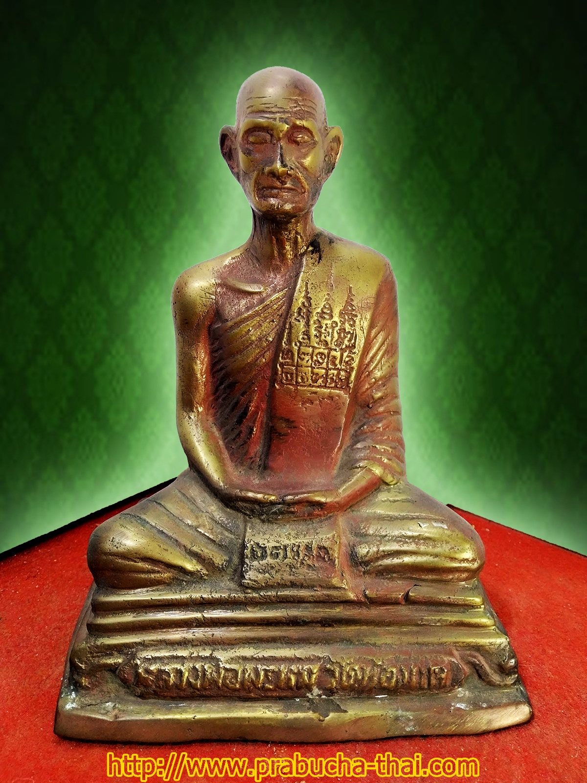 หลวงพ่อพรหม ถาวโร วัดช่องแค จ.นครสวรรค์ หน้าตัก 5 นิ้ว
