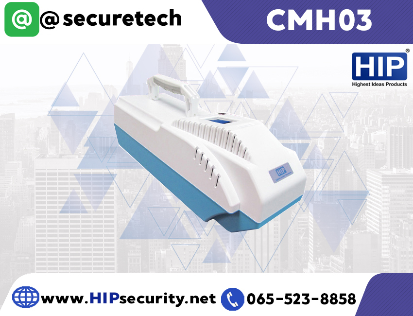 HIP เครื่องตรวจจับสารประกอบระเบิด Guard Spirit รุ่น CMH03