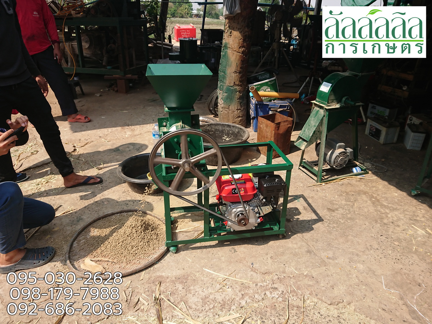 เครื่องอัดเม็ด V.2