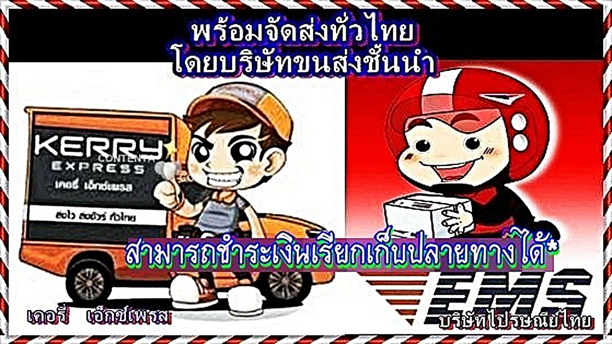 หลวงพ่อคูณ ปริสุทโธ พระเกจิอาจารย์ชื่อดังแห่งวัดบ้านไร่ นักบุญแห่งที่ราบสูง นักให้แห่งภาคอีสาน. เนื้อ นวโลหะ