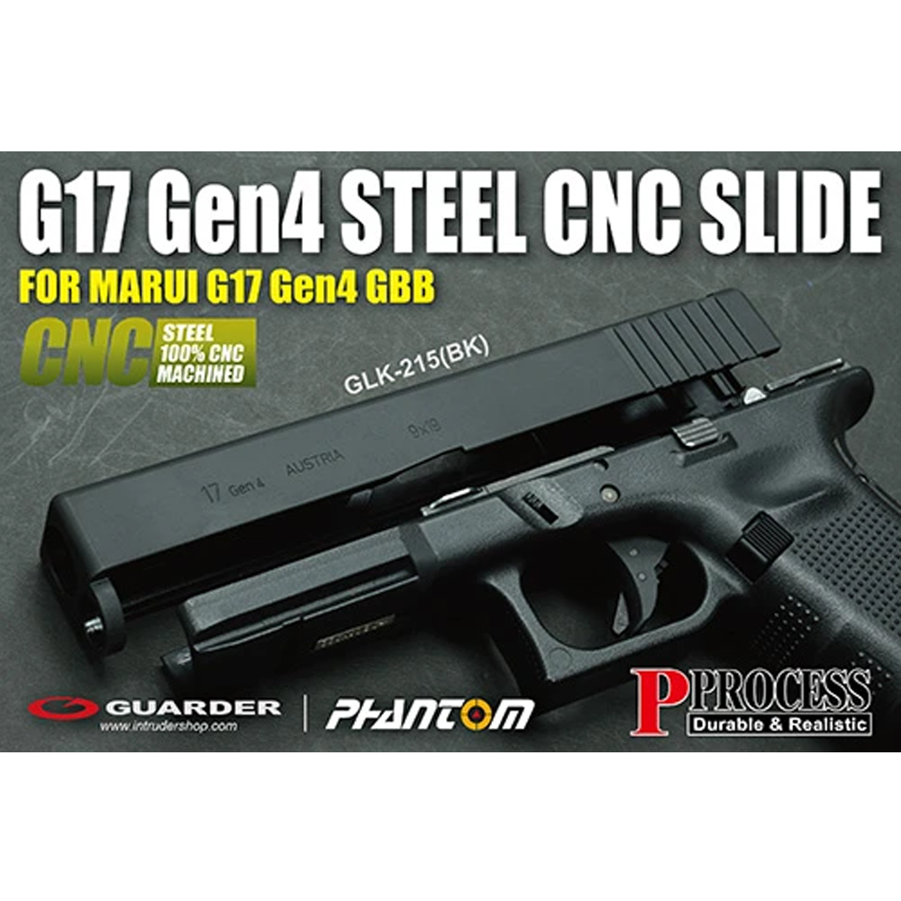 Guarder CNC Steel Slide for Marui G17 Gen4 (Black)