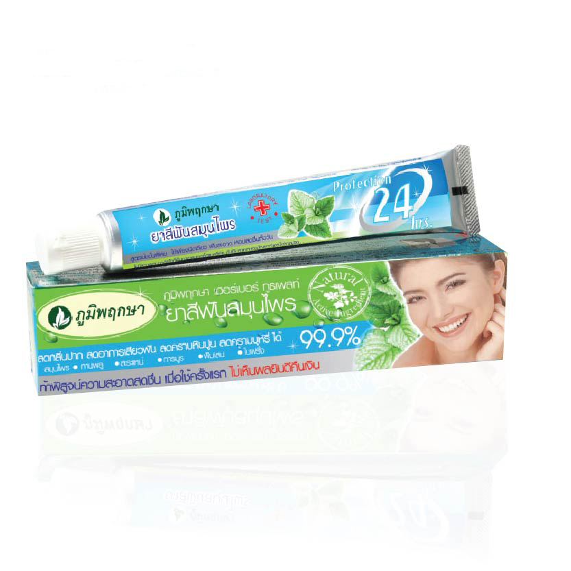 ยาสีฟันภูมิพฤกษา50g กล่องฟ้า