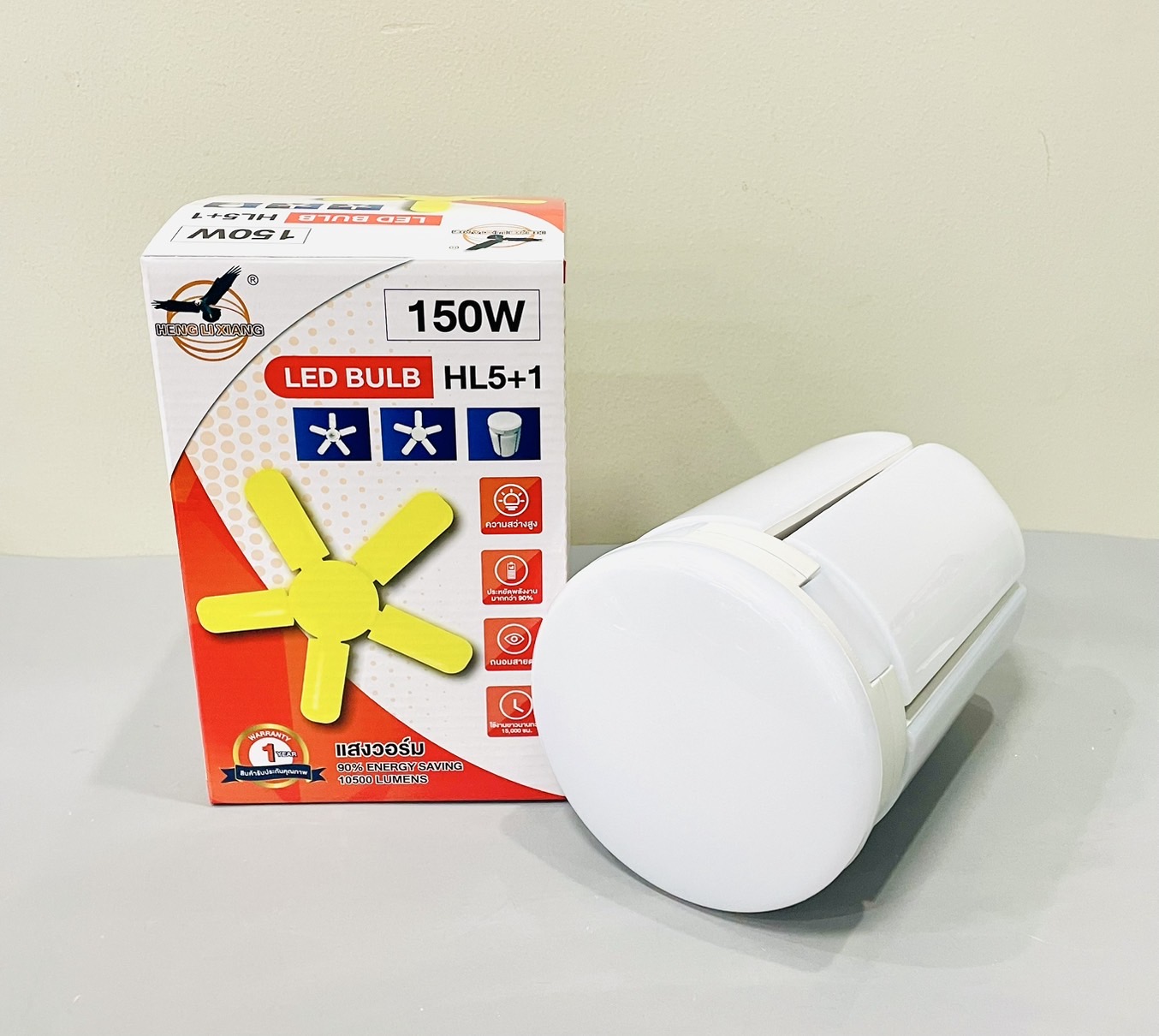 หลอด LED ทรงใบพัด 5+1 150w แสงวอร์ม HLX