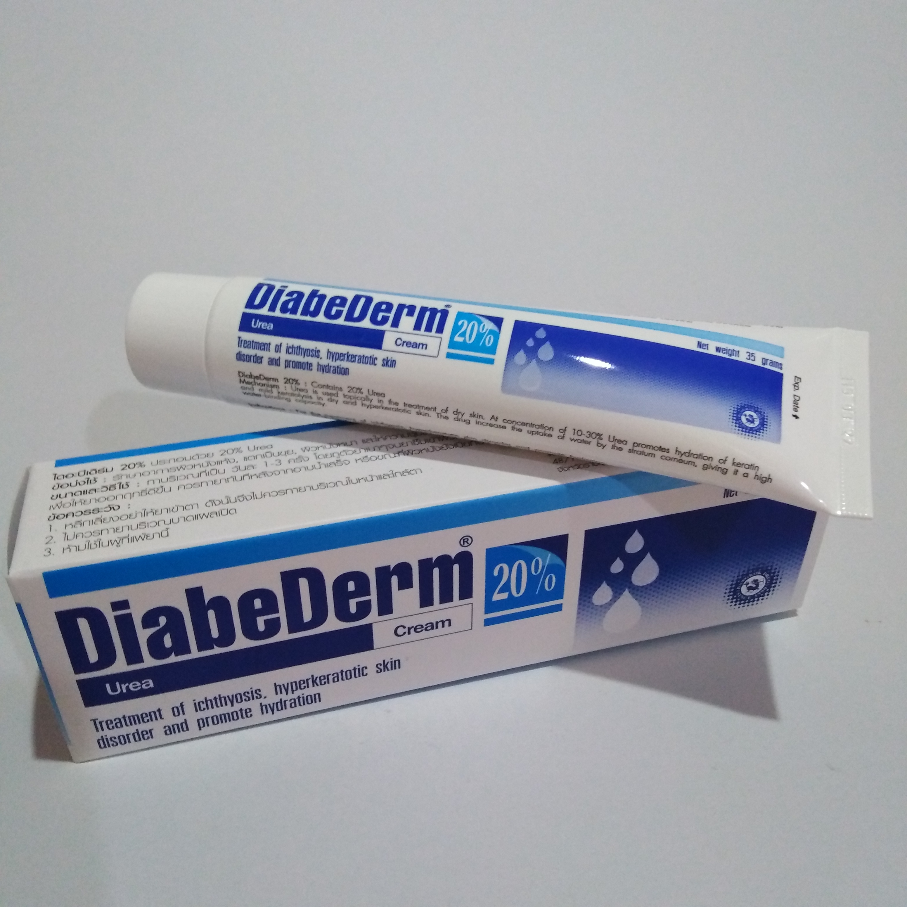 DiabeDerm Cream ครีมทาผิวแห้ง Urea Cream 20% 35 กรัม