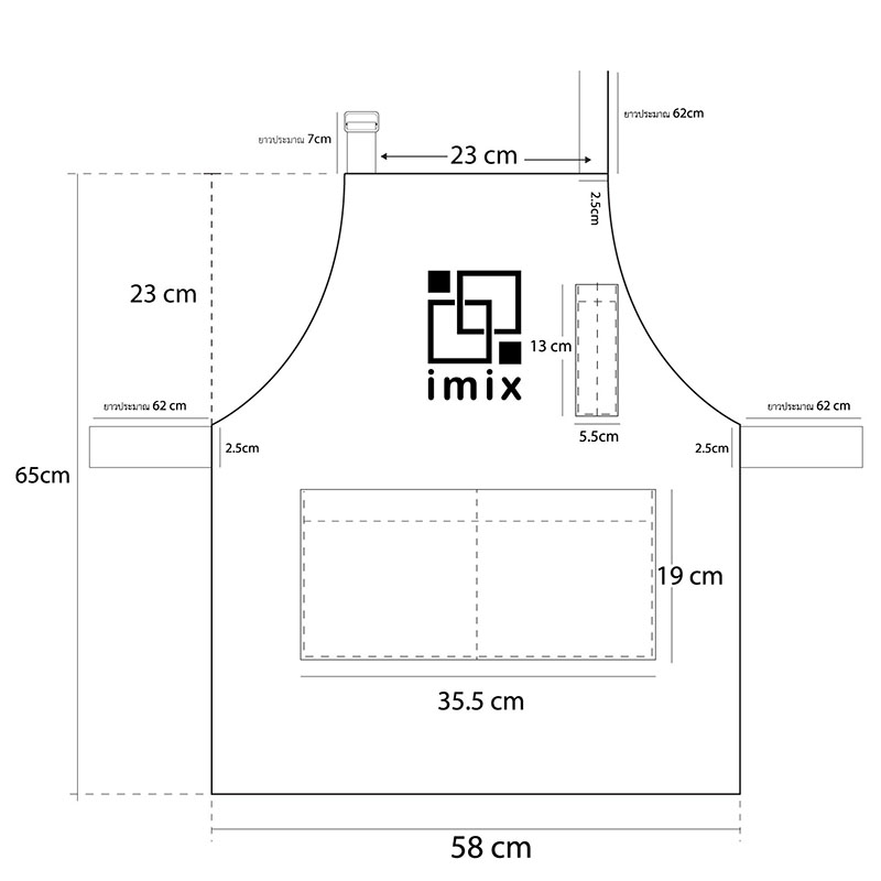 ผ้ากันเปื้อน Logo imix สีดำ สายคล้องคอ ผูกด้านหลัง