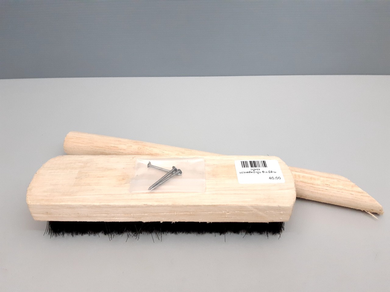 แปรงสลัดน้ำปูน มีด้าม ตราช้าง