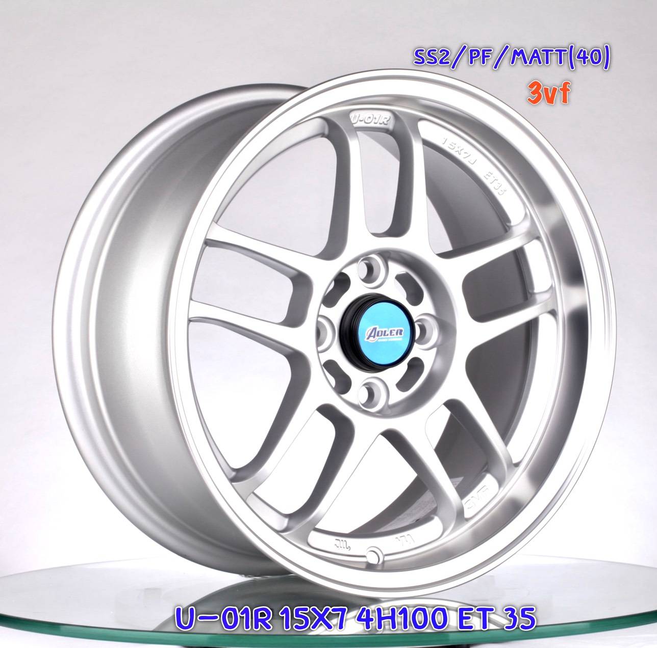 YACHIYODA รุ่น U-01R (เก๋ง) ชุดละ 12,500 บาท *สีSilver