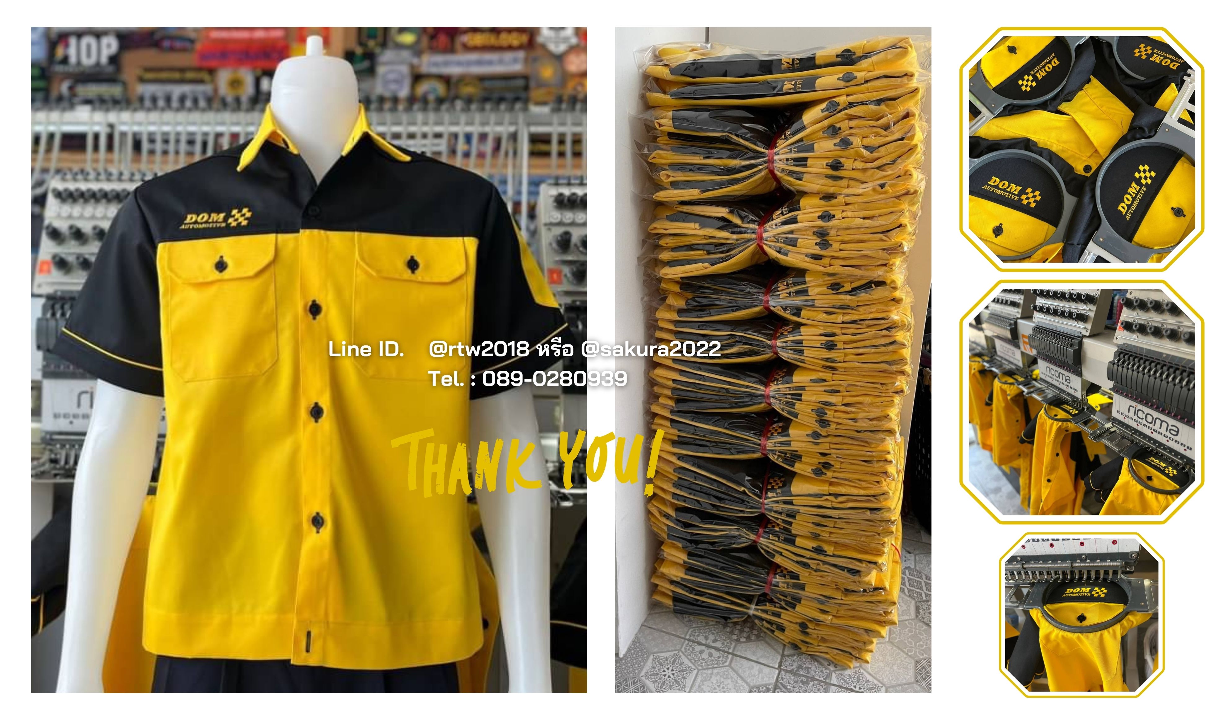 รหัส A30.1 : เสื้อช่างแขนสั้นผ้าคอมทวิวน้ำเงินอกเหลือง