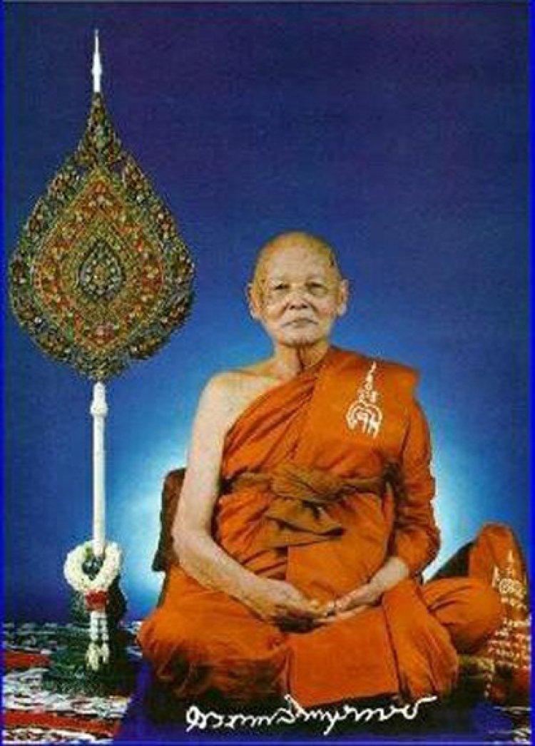 รูปหล่อ หลวงพ่อแพ เขมังกโร วัดพิกุลทอง จ.สิงห์บุรี หน้าตัก 5 นิ้ว