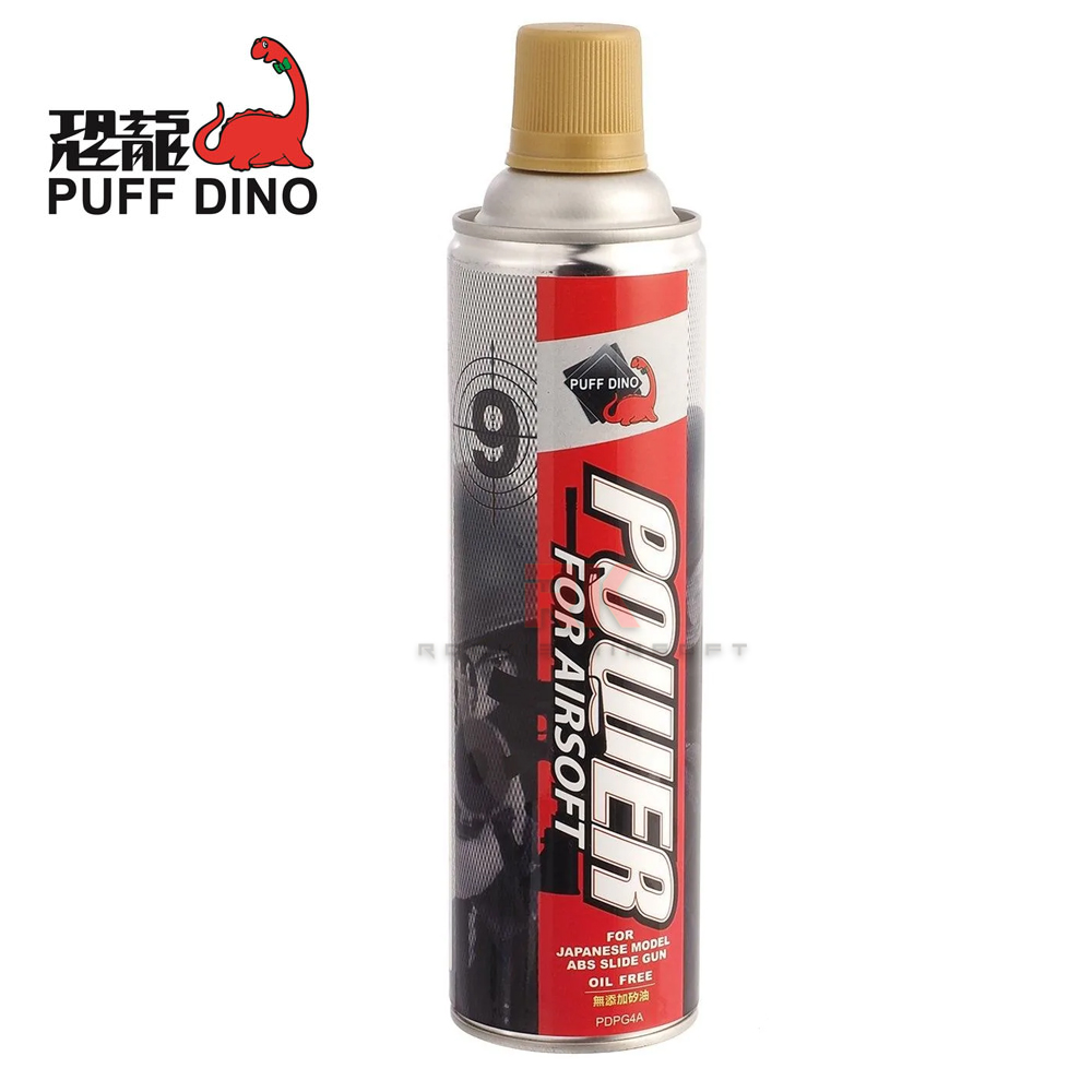 Puff Dino Gas for Marui / ABS Slide 9kg - Oil Free