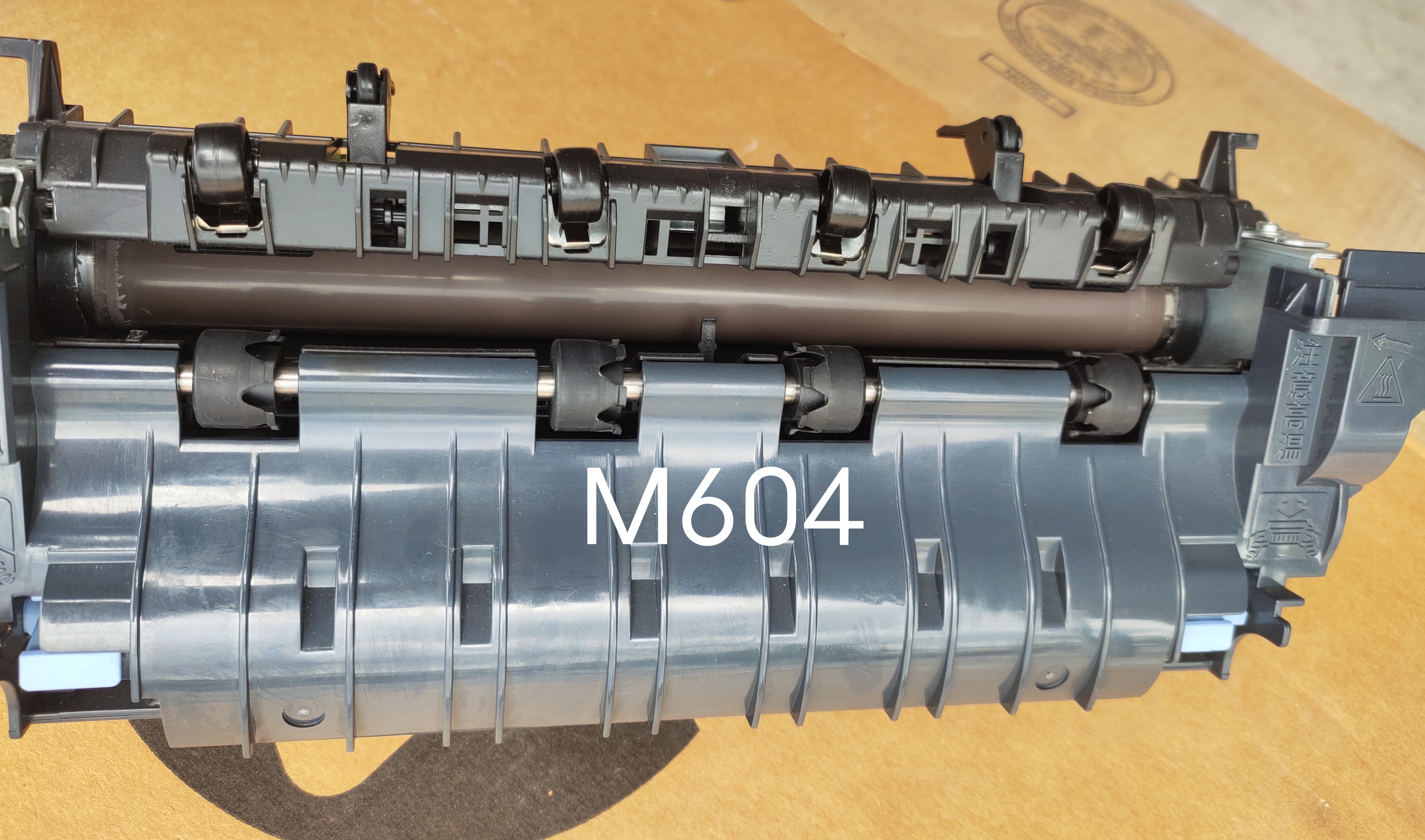 Fuser Unit HP M604 M605 M606 ของแท้มือสอง