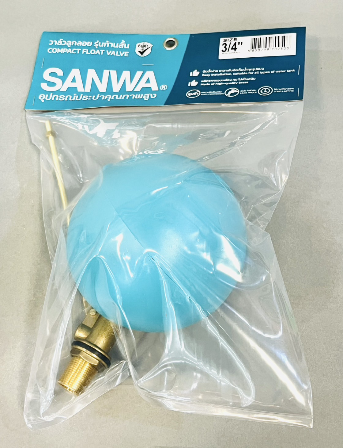 ลูกลอย+ก้านทองเหลืองสั้น SANWA ลูกบอลสีฟ้า