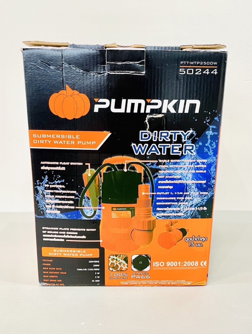 ปั๊มแช่ ดูดน้ำดี/น้ำเสีย 250w พัมคิน WTP250DW