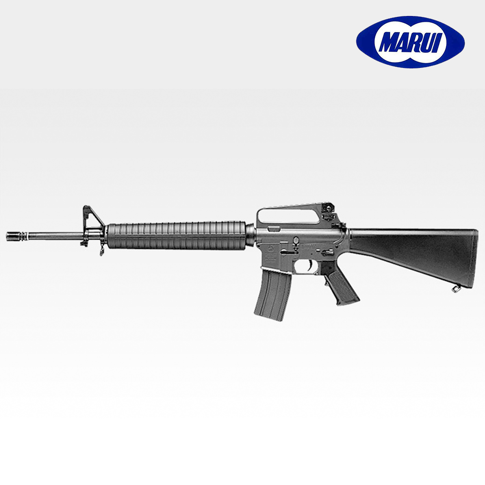 Tokyo Marui Colt M16A2 - AEG