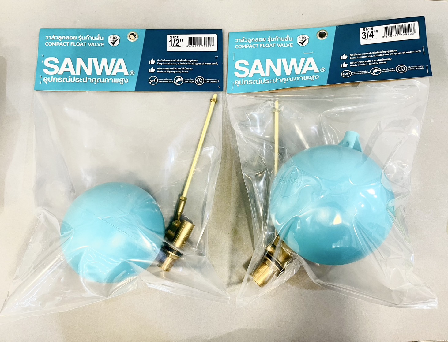 ลูกลอย+ก้านทองเหลืองสั้น SANWA ลูกบอลสีฟ้า