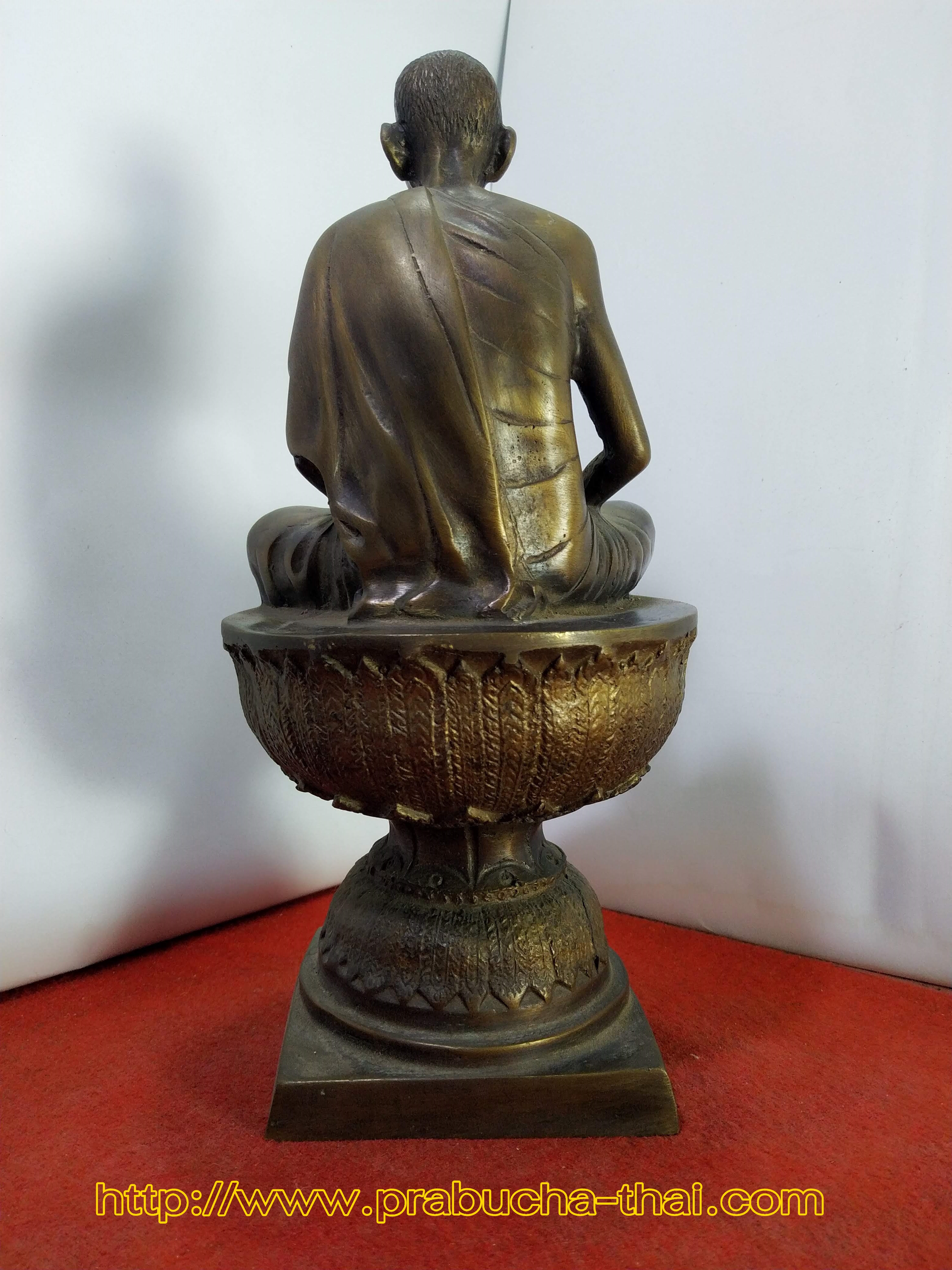 หลวงปู่เกษม เขมโก นั่งพาน หน้าตัก 5 นิ้ว เนื้อทองเหลืองสำริด