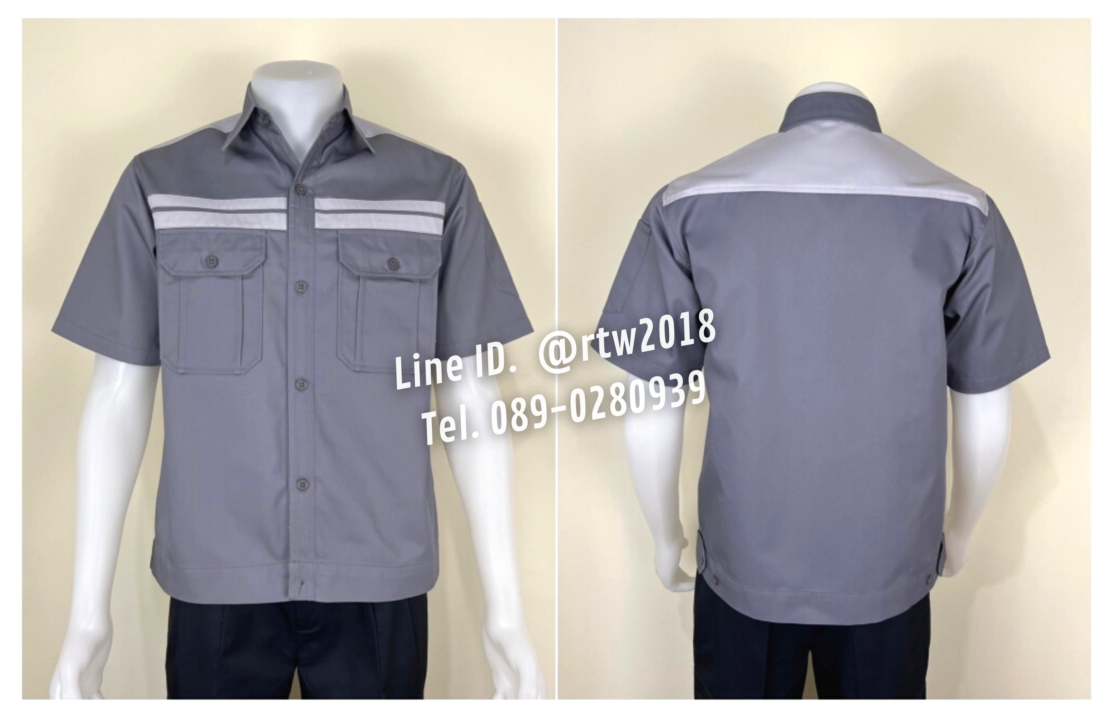 รหัส A19.4 : เสื้อช่างแขนสั้นผ้าคอมทวิวสีเทาคาดอกเทาอ่อนคู่