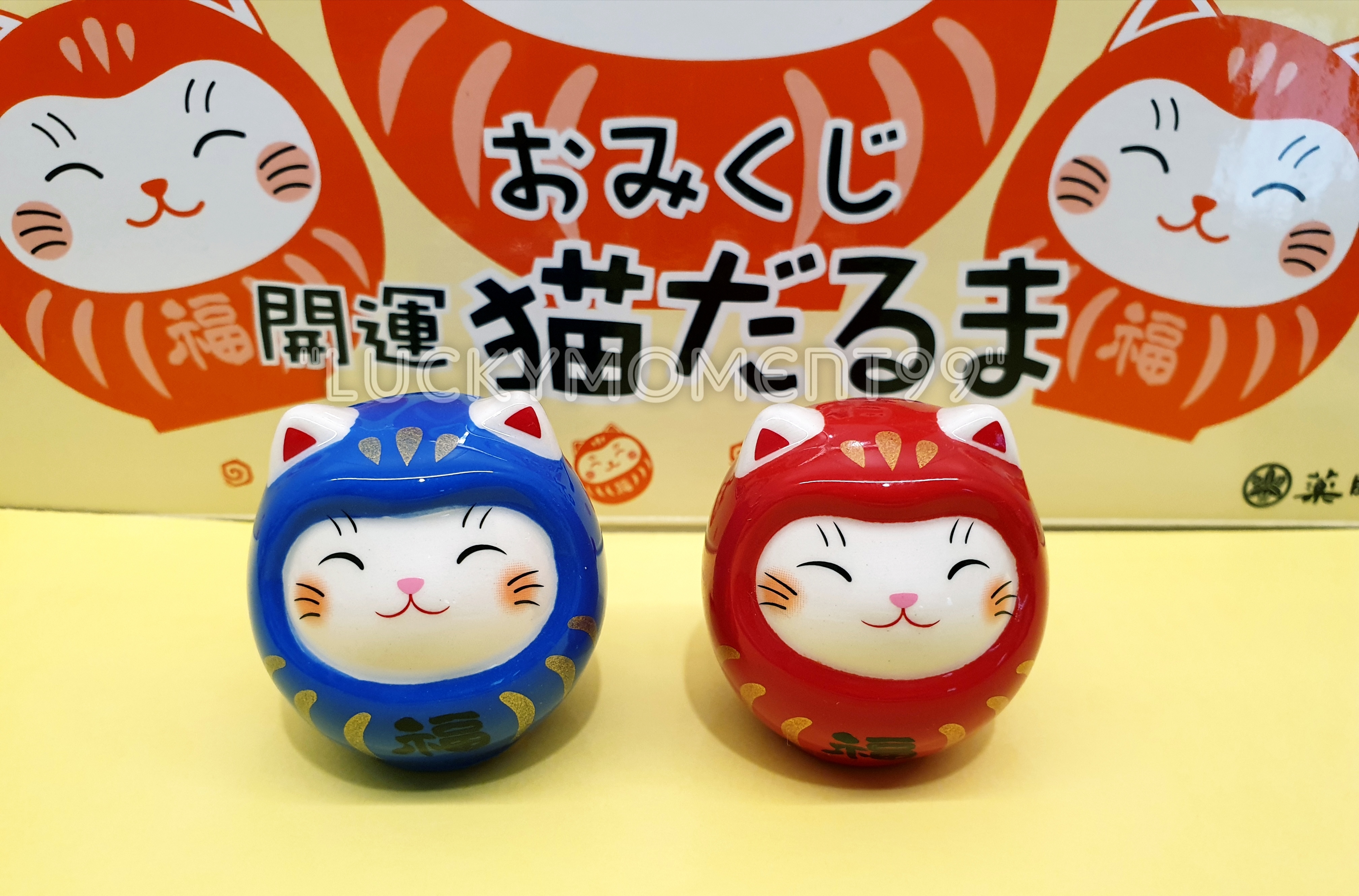 แมวดารุมะคู่ สีแดงและน้ำเงิน ขนาด 4 ซม.
