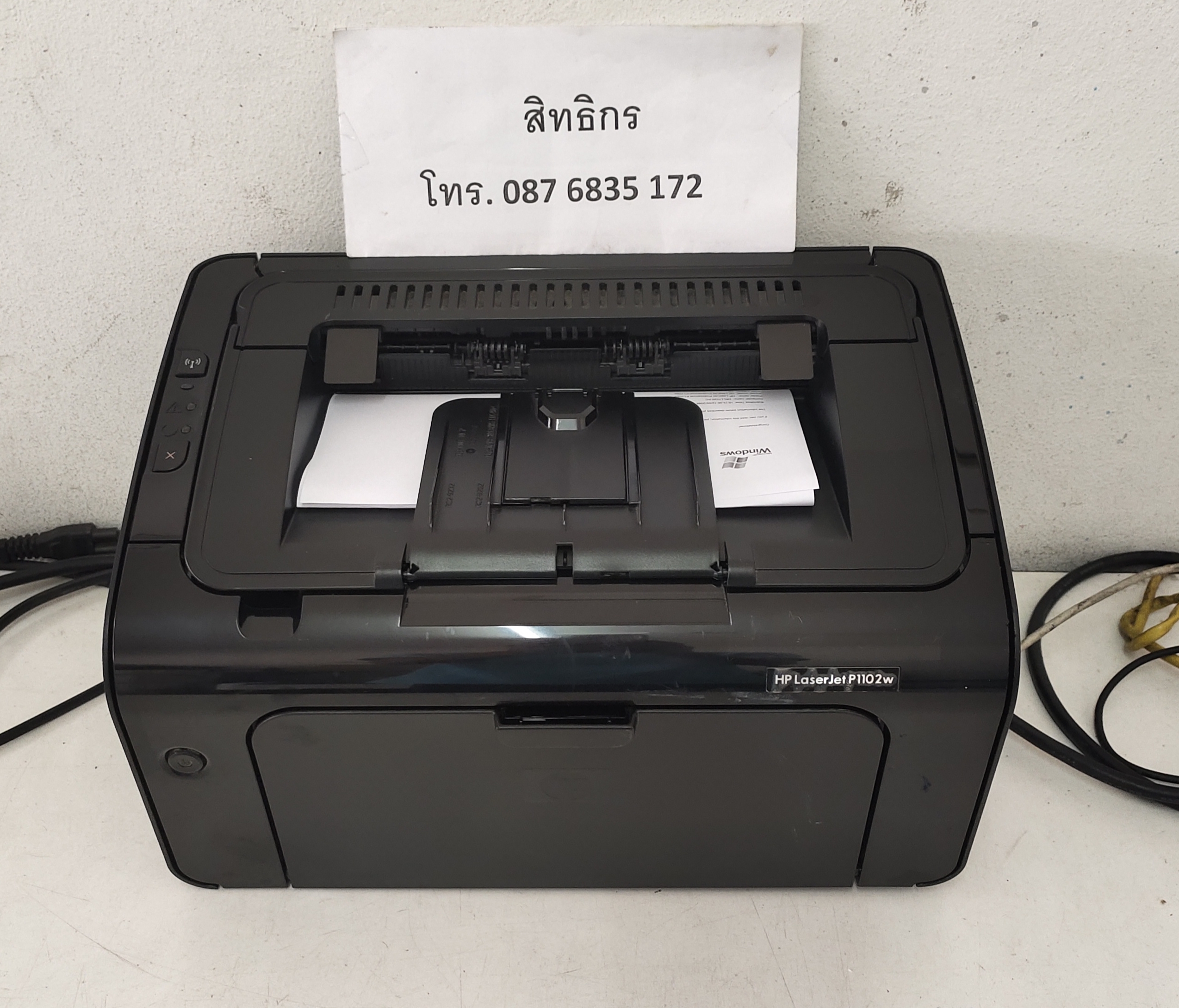 HP P1102w wifi มือสองไม่รวมหมึก