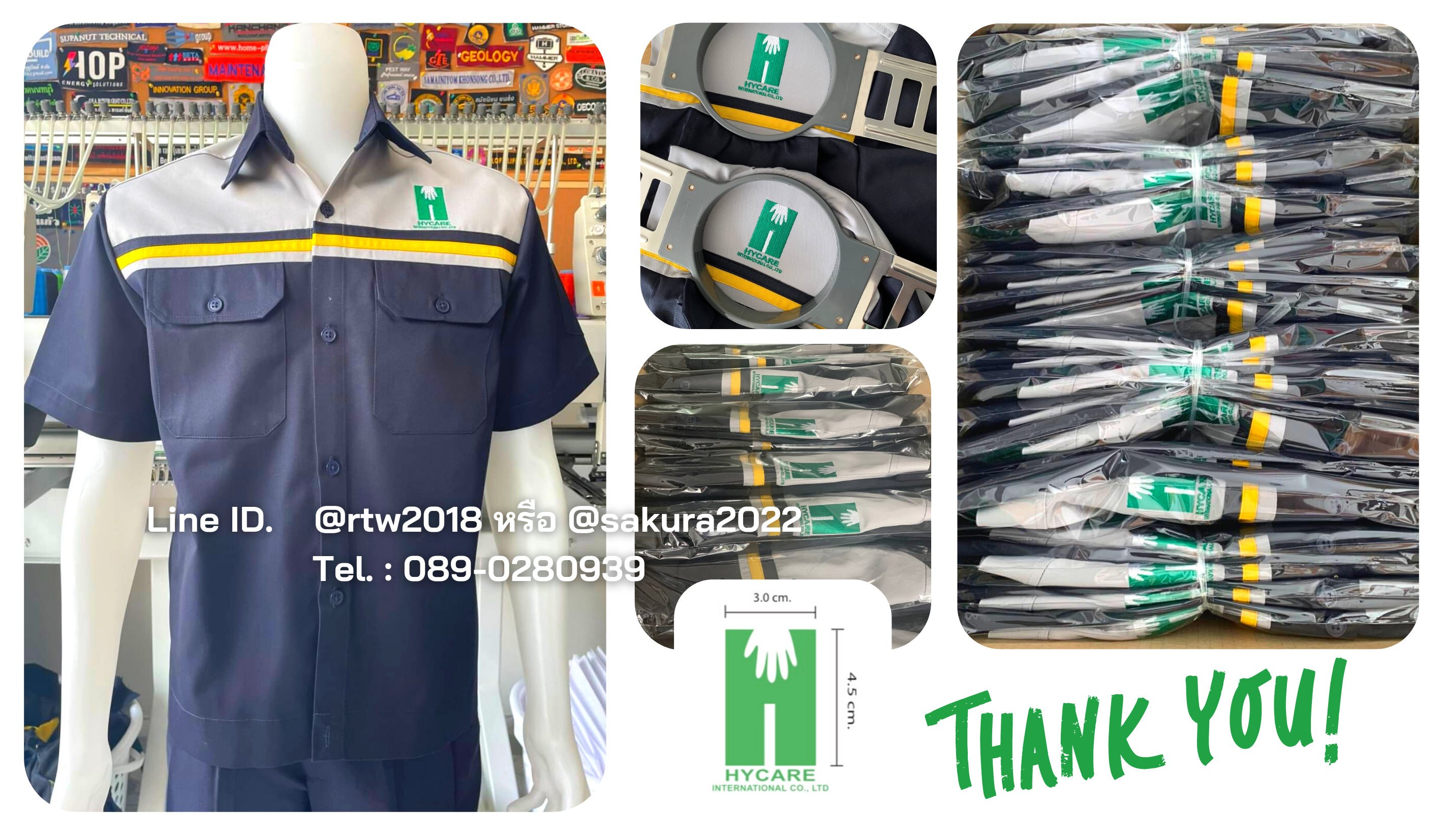 รหัส A28 : เสื้อช่างแขนสั้นผ้าคอมทวิวสีกรมท่าอกเทาอ่อนคาดอกเหลือง-กรมท่า