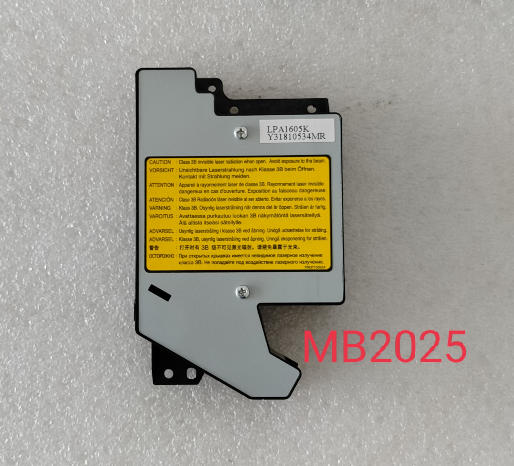 Laser Unit Panasinic KX-MB2025 (LPA1605K) สภาพดี