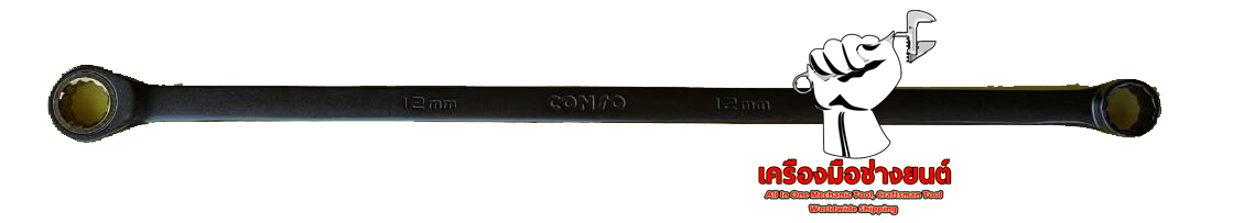 แหวนยาวพิเศษฟรีสปีดข้างเดียว 10"12"14"17" คอนโซ CONSO