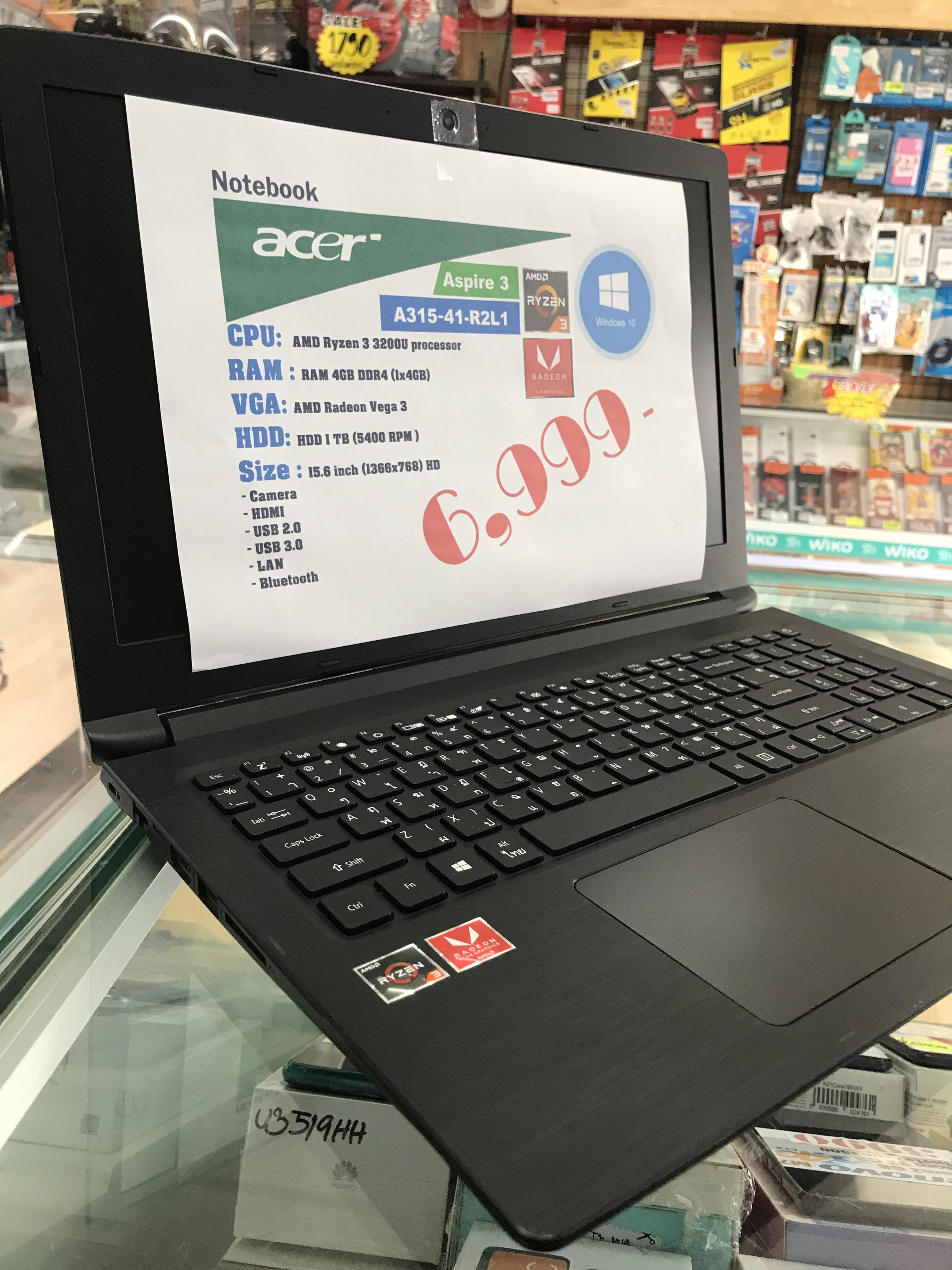 Acer Aspire 3 มือสองสภาพพร้อมใช้งาน