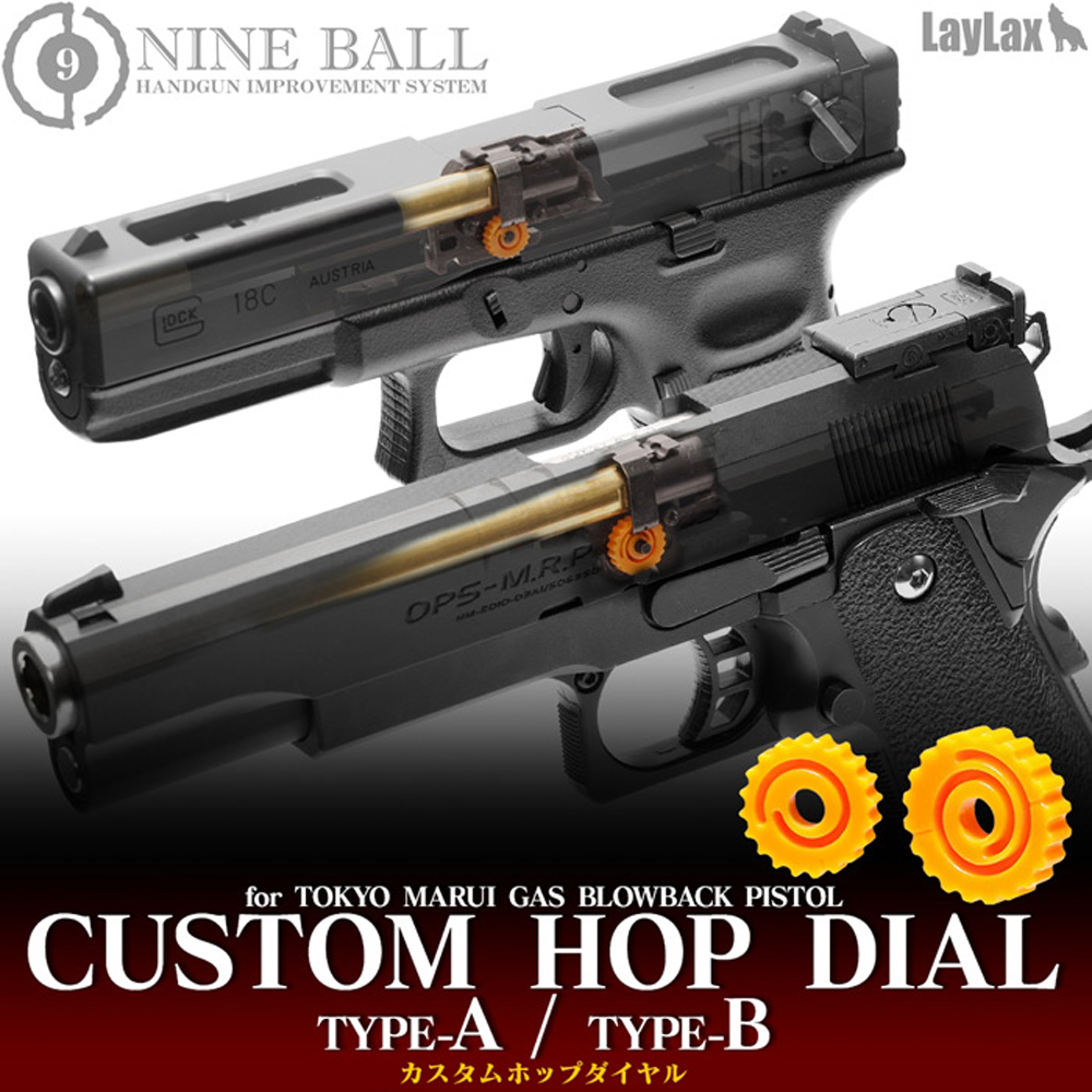 LAYLAX Nine Ball Hop Adjustment Wheel Type B for Marui Hi-CAPA / 1911